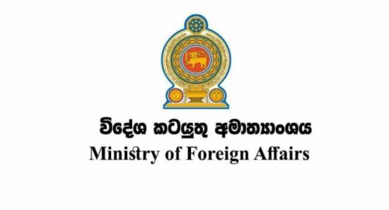 SL to Issue Driving Licenses with Int. Standards